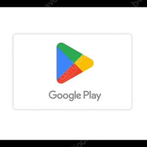 구글 기프트카드 10만원 90프로 팝니다.