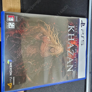 PS5 카잔