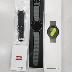 삼성전자 갤럭시 와치7 44mm 와이파이버전 그린색상 19만원에 판매합니다.