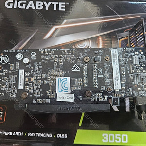 기가바이트 RTX 3050 LP 팝니다