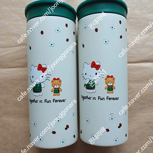 스타벅스 SS 키티 텀블러 355ml×2 일괄 판매