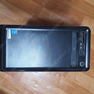 인텔 i-5 7600 본체 TG