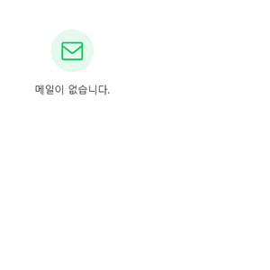 스타벅스 아메리카노 기프티콘