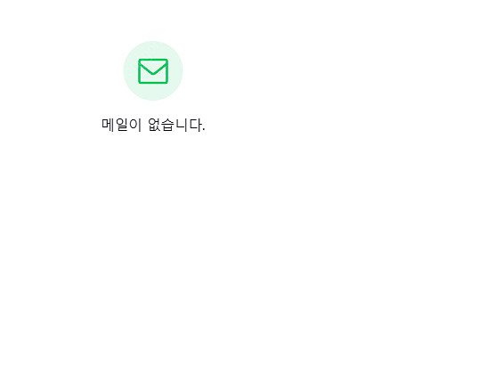 투썸 아메리카노--0