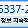 RTX 5090 아수스터퍼 아스트랄 최저가대량판매 수량불가
