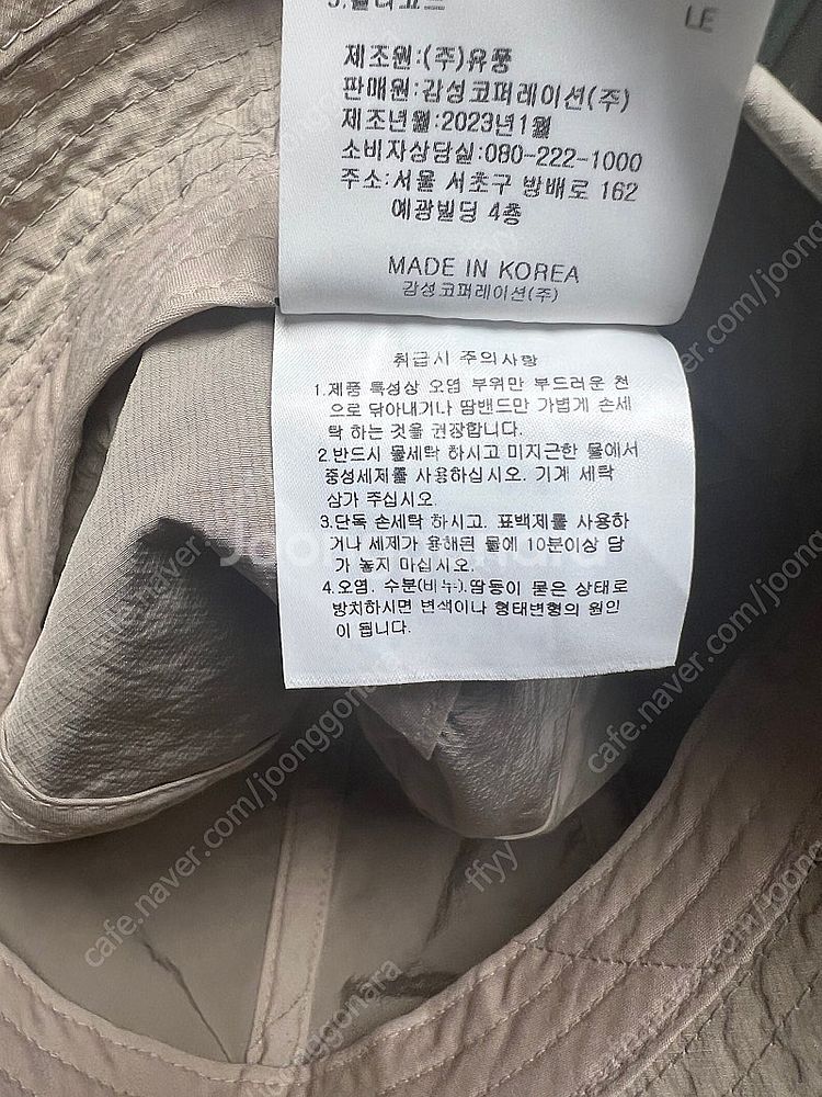 스노우피크 라이트 레디 버킷햇 모자--2