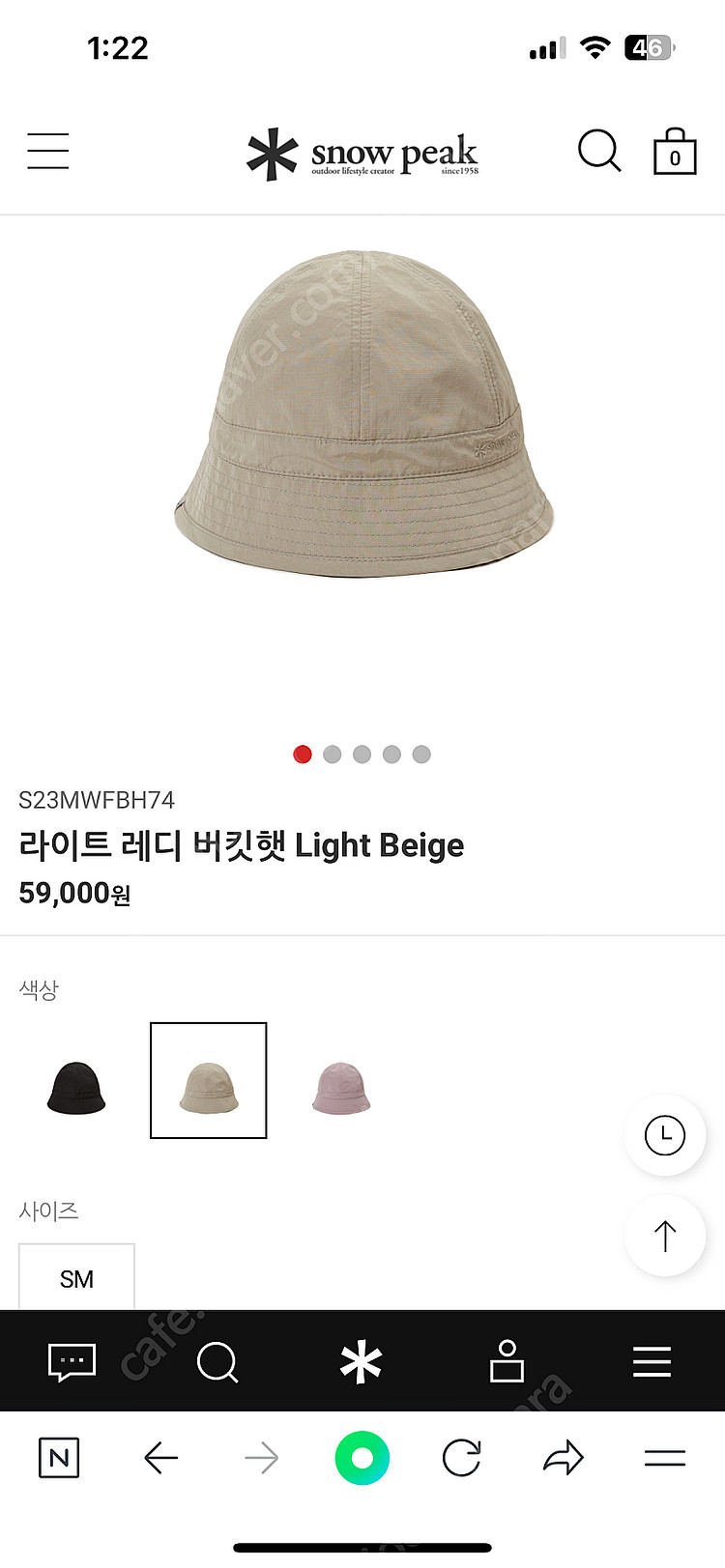 스노우피크 라이트 레디 버킷햇 모자--3