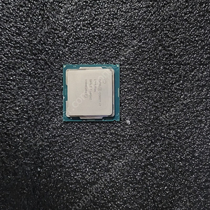 i7 9700K CPU