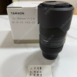 탐론 70-180mm G2(탐령2, B+W 슈나이더 필터 포함, 소니용) 판매