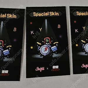 운빨존많겜 팝업 중력자탄스킨 판매합니다