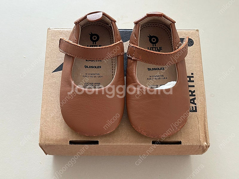 올드솔 가브리엘 탄 색상 20사이즈--1