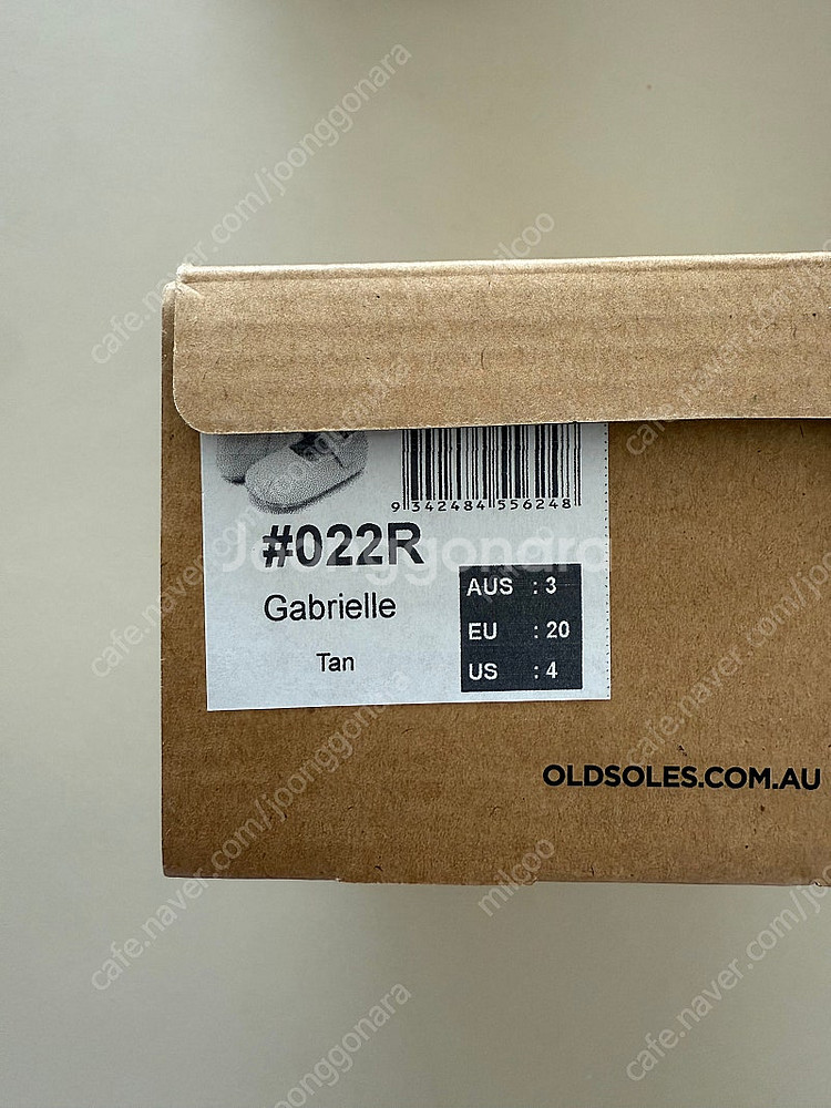 올드솔 가브리엘 탄 색상 20사이즈--3