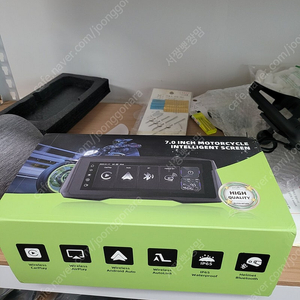 오토바이네비게이션 7인치