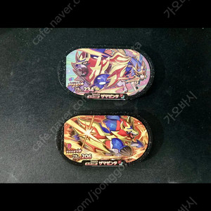 포켓몬 가오레 후속 메자스타 자마젠타 세트 팝니다