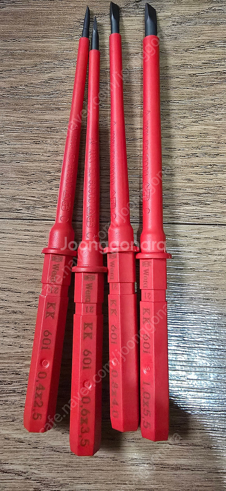 베라 절연 드라이버 세트 KK VDE 16 팝니다--8