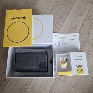 (새상품) 카카오미니 KM-1500 블루투스스피커