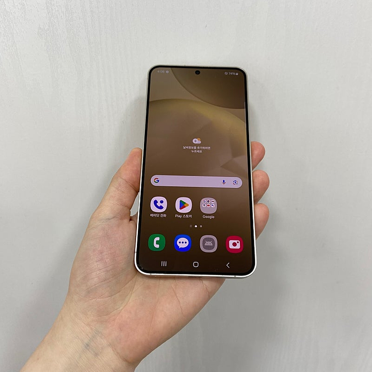 89868 A급. 갤럭시S24 256기가 옐로우 팝니다 . 55만원 이미지