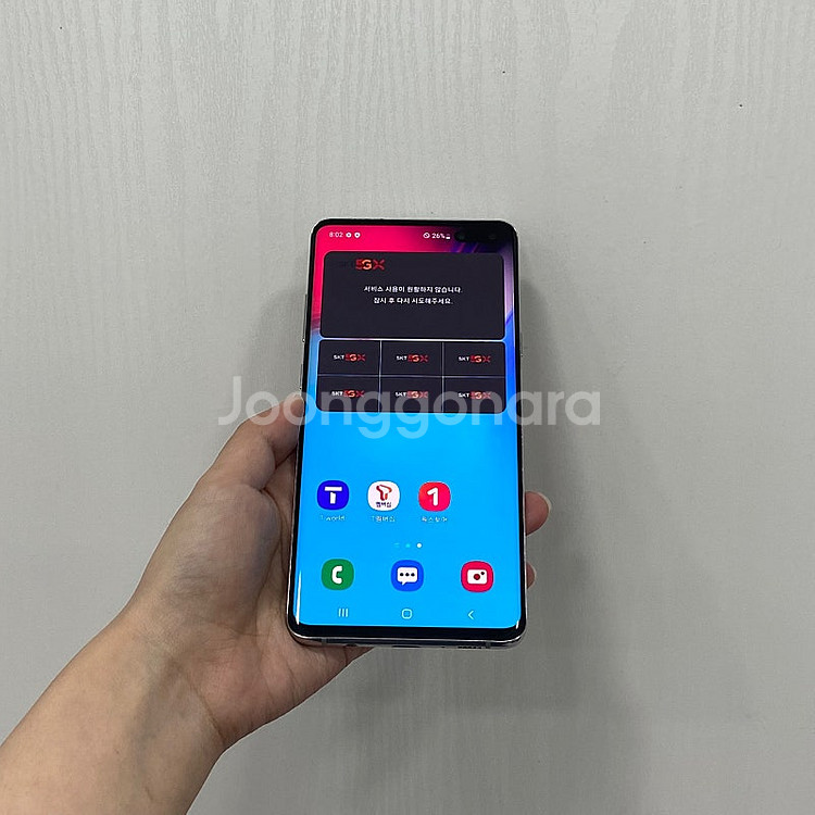90261 갤럭시S10 5G 실버 256GB 부산 중고...--0