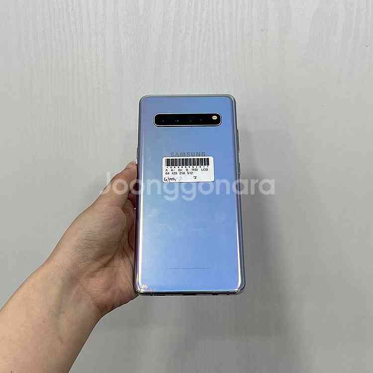 90261 갤럭시S10 5G 실버 256GB 부산 중고...--3