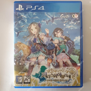 [전남 목포]플스4 PS4 발큐리아 밤없나 파판영식 피리스 아틀리에 게임 5장 한국어 정발