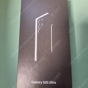 갤럭시 S25 울트라 256GB 실버블루 새제품