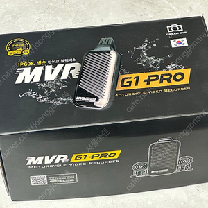 g1 pro 지원프로 바이크 블랙 박스
