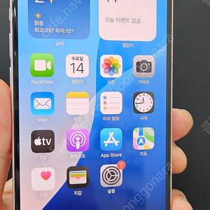 아이폰15 256기가 핑크 66만 인천 부평