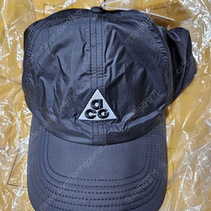 나이키 acg 트레일 캡
