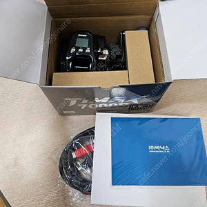 바낙스 타이맥스 7000B 전동릴 판매