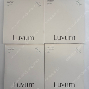러븀 카밍리페어 어린시카 겔 마스크 4box