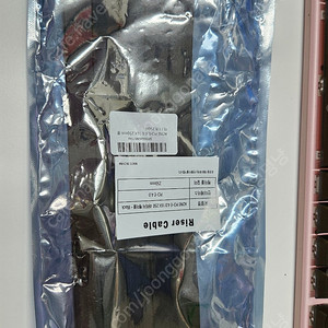 AONE 라이저케이블 (PCEI 4.0)
