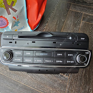 더뉴 k7 AVN 판매합니다