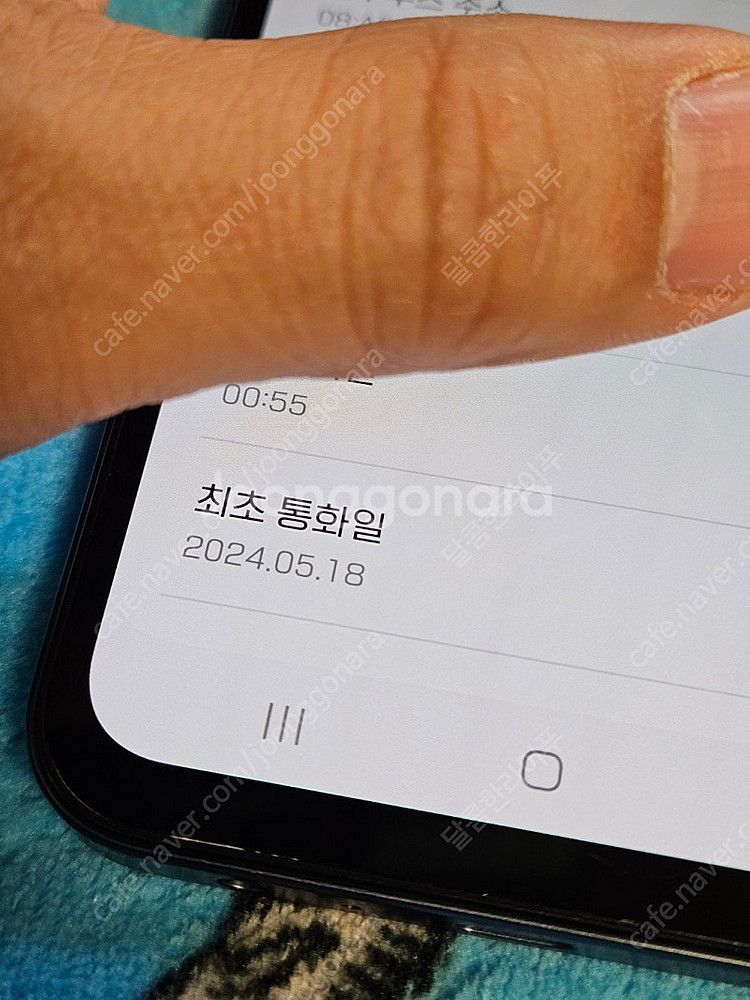 삼성 갤럭시 버디 3 (a15)--6
