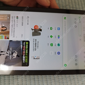 SM-T378S 32G 판매(반값택포 1)