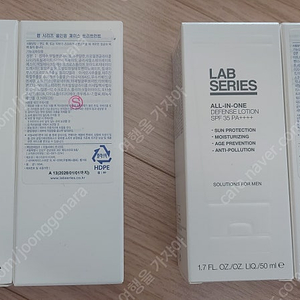 [반값 이하] 랩시리즈 페이스 트리트먼트 50ml 2개, 디펜스 로션 50ml 2개, 맥스 LS 세럼 27ml 본품 + 리필