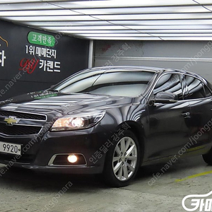 [쉐보레]말리부 2.4 LTZ 중고차중고차매입전액할부감사합니다