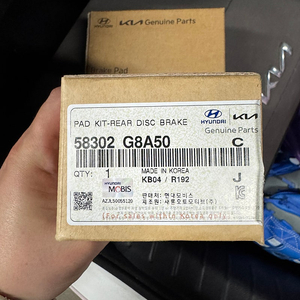 그랜저ig k7 브레이크패드 팝니다