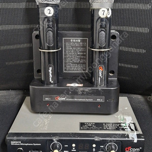 디지탈컴 디컴 무선마이크 DMK941 모델