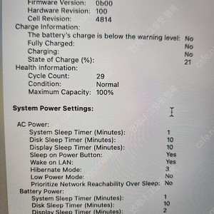 Macbook Pro 14 M1 MAX 32GB 1000GB