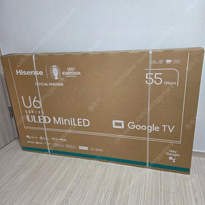 55인치 미니LED 스마트 TV 하이센스 55U6N (미개봉)