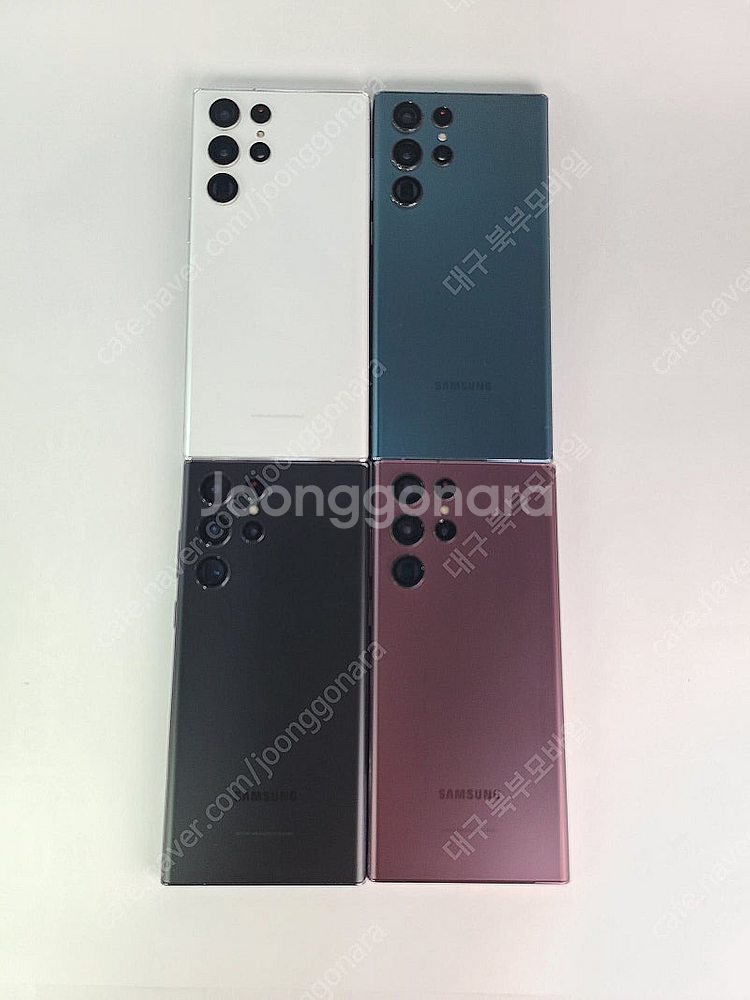 삼성 갤럭시 S22울트라 256/512GB/특S급/중고폰 자급제 서브폰 북부모바일--1