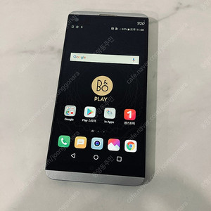 LG V20 실버 64G 깔끔한기기 3만5천원 판매합니다!