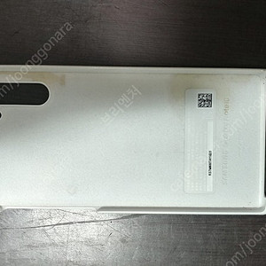 갤럭시 노트10 LED 케이스 EF-KN970, 노트8, ﻿노트9, S22 (S901 전용), Z플립 3, Z 플립 4 클리어 커버 with 링, 워치4 스트랩, 아이폰 11 프로
