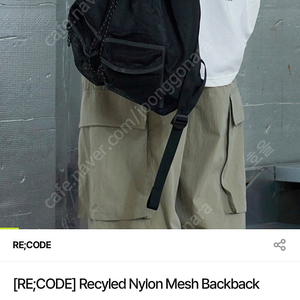 RE;CODE Recyled Nylon Mesh Backback 검정백팩
