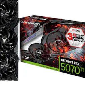[미개봉] 게인워드 5070 ti 팝니다