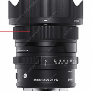 시그마 24mm f2 L마운트 구매희망합니다