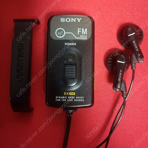 소니워크맨 WM-F507 무선리시버 풀세트 FM라디오가능