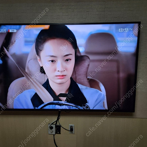 엘지 65인치 TV