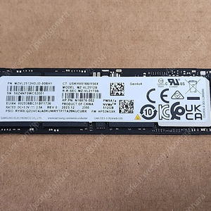 삼성 SSD PM9A1 512GB 벌크 판매합니다