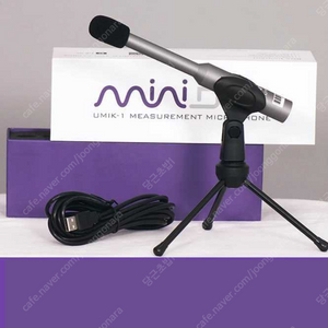 umik-1 minidsp 마이크 삽니다.